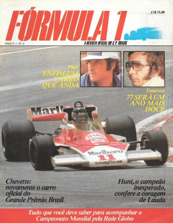 Fontanatomass's tweet photo. 5 años más tarde, también un 23 de enero pero de 1977, #Reutemann lograría la victoria en el Gran Premio de #Interlagos, Brasil, pero esta vez con @ScuderiaFerrari. Fue la 5ta victoria en su carrera. #Hunt y #NickiLauda, completaron el podio.🏁 https://t.co/xD5U57VExU