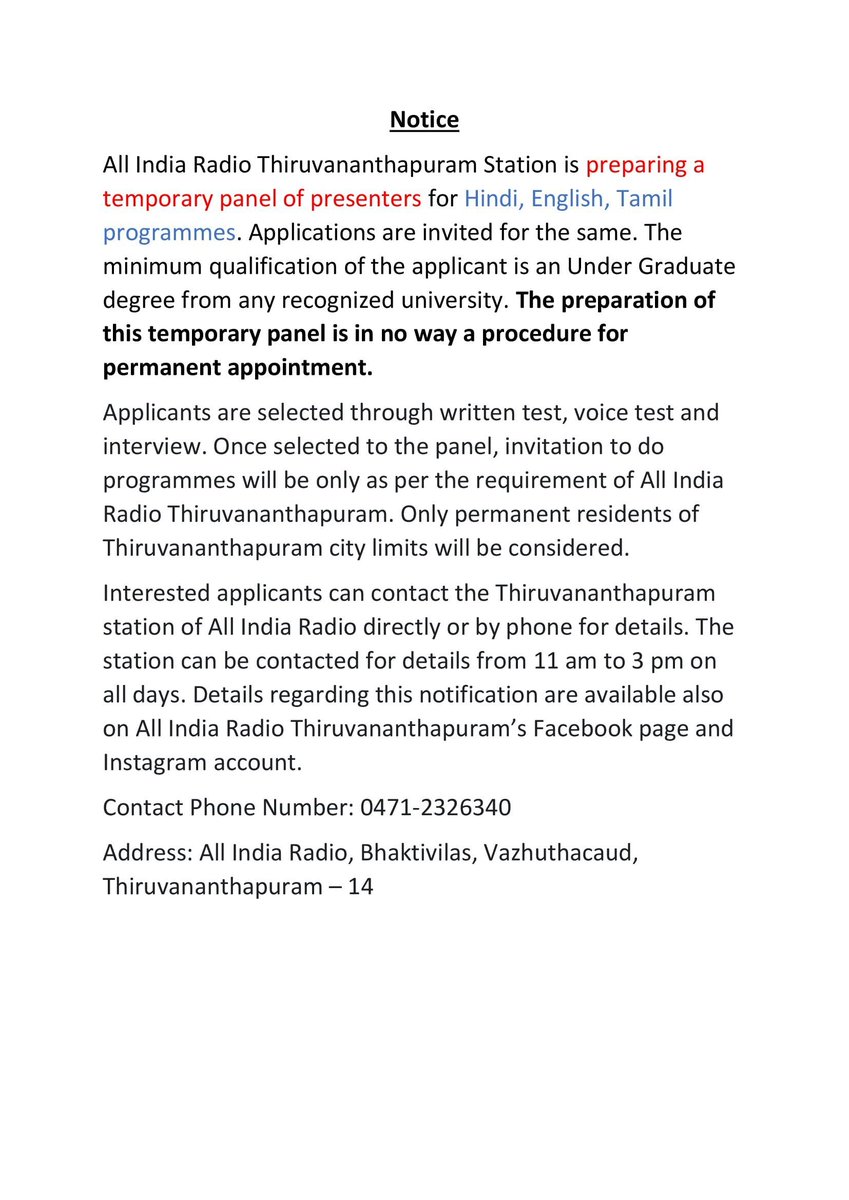 mriduljacob's tweet photo. #JobAlert
#AkashvaniThiruvananthapuram
#PrasarBharati
#ContractStaff https://t.co/Oe7SOXElXb