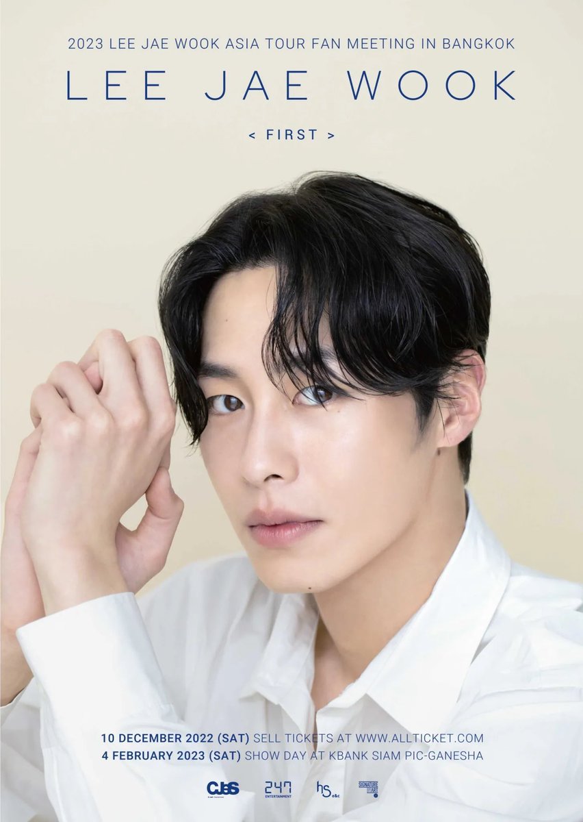 rzomw's tweet photo. WTS LFB 
LEE JAE WOOK
- FIRST -
1 ticket in B2 Nxx
12.5k

✅ขายพร้อมสิทธิ์ลุ้น
photo group, signed poster, signed polaroid

#LeeJaeWookFanMeetinginBKK
#leejaewookfanmeetinBKK 
#leejaewookfanmeeting 이재욱 팬미팅 ขาย ปล่อย ตามหา https://t.co/Shf08JNbVb