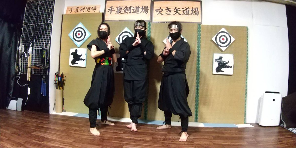 mugenzin8's tweet photo. 本日 #テレビ埼玉　#マチコミ 様にて放送されました！二部にわたり放送して下さってありがとうございました。
#ダイヤモンドユカイ　様　是非お次はご家族といらっしゃってください。
、、テレビ見て気付きましたが、何と222回目だそうな‼忍者としては縁起のいい数字！素敵なご縁に感謝します https://t.co/F7Wf2T5kxf