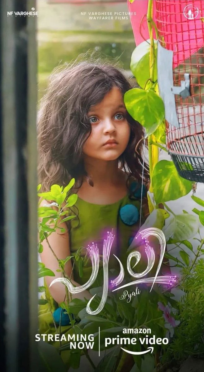 __s_u_r_y_a___'s tweet photo. "Pyali" is a beautiful, emotional & heart touching Movie of 2 orphaned siblings. Such a feel good presentation (Must Watch!)❤️👏🏻
One of the best movie I have ever watched
Outstanding performance by @BarbieeSharma ❤️👏🏻
#Pyali #BarbieeSharma #UnniMukundan #DulquerSalmaan #movies https://t.co/xwgXYB3i8N