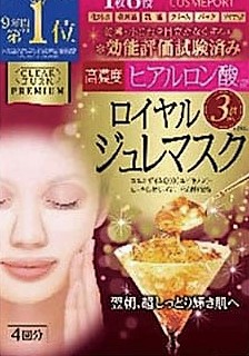 Un_Navi's tweet photo. フェイスパック買う時にさ…毎回ドキドキす��のよ😨💨今どきの小顔仕様だったら…どうしようって…🥵💦💦
でも、これは大丈夫だった😊✨🆗💞 https://t.co/yHGsy7iSkG