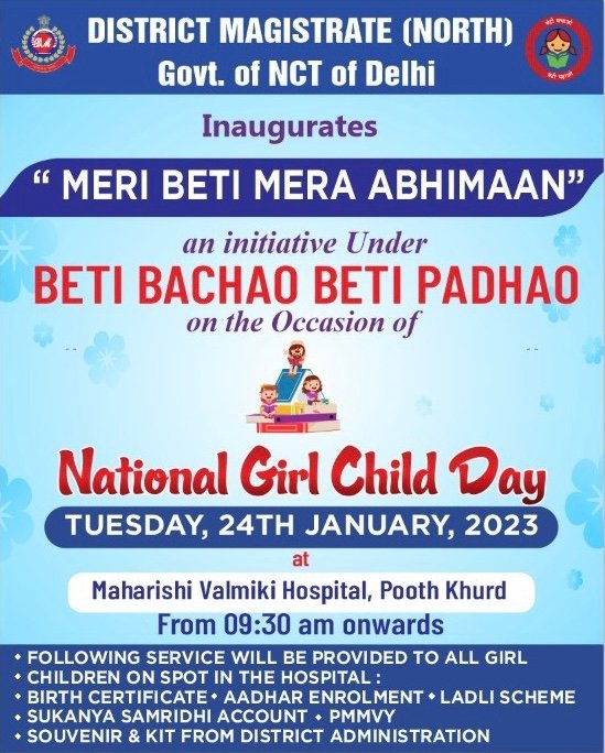 DM Outer North tweet media