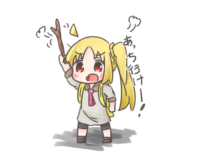 鳥を追い払う虹夏ちゃん#ぼっち・ざ・ろっく 