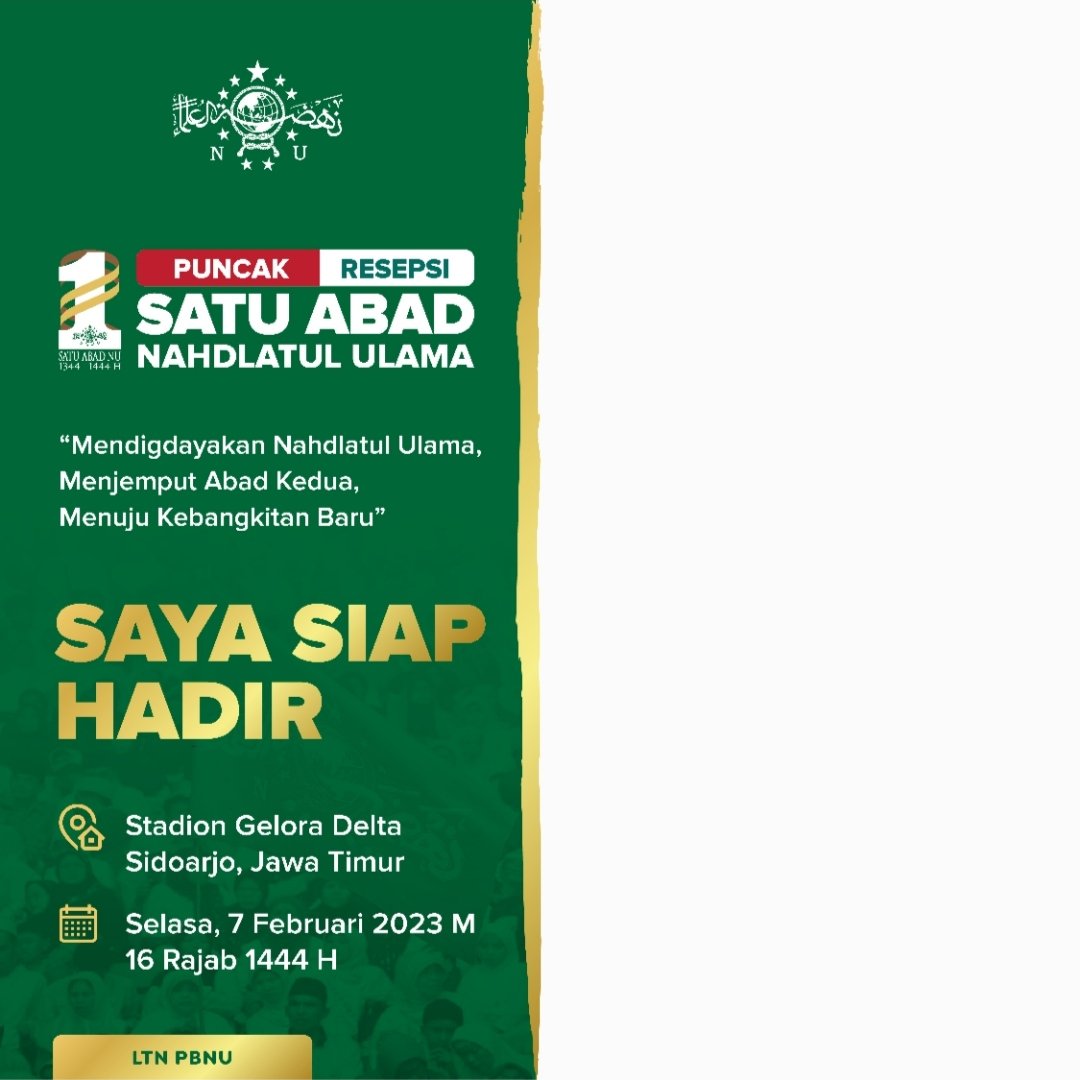 Yuk pasang Twibbon Puncak Harlah Satu Abad Nahdlatul Ulama "Mendigdayakan Nahdlatul Ulama, Menjemput Abad Kedua, Menuju Kebangkitan Baru"

Klik link berikut ini:
twb.nz/puncak1abadnu