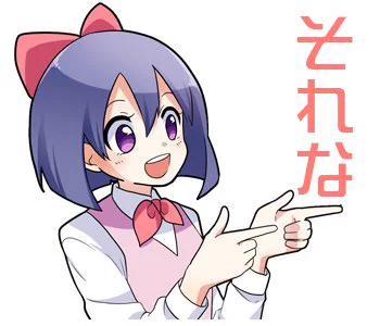 それ恐怖症(╭•́⍛•̀)╭ 