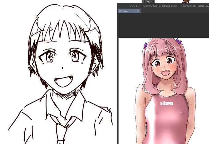 こんな感じでいつもはチャラい運動部の男って感じですが裏では水着女装してるって設定がおもしろいかも 