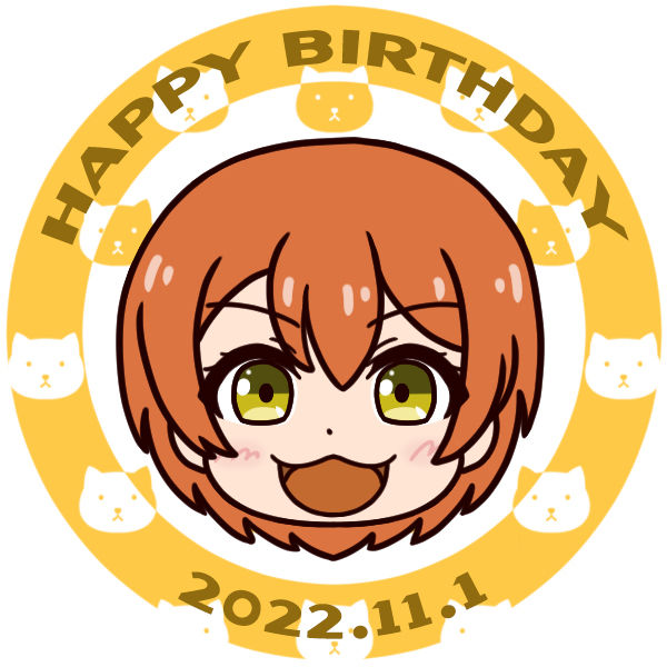 「誕生日 オレンジ髪」のTwitter画像/イラスト(新着)｜3ページ目