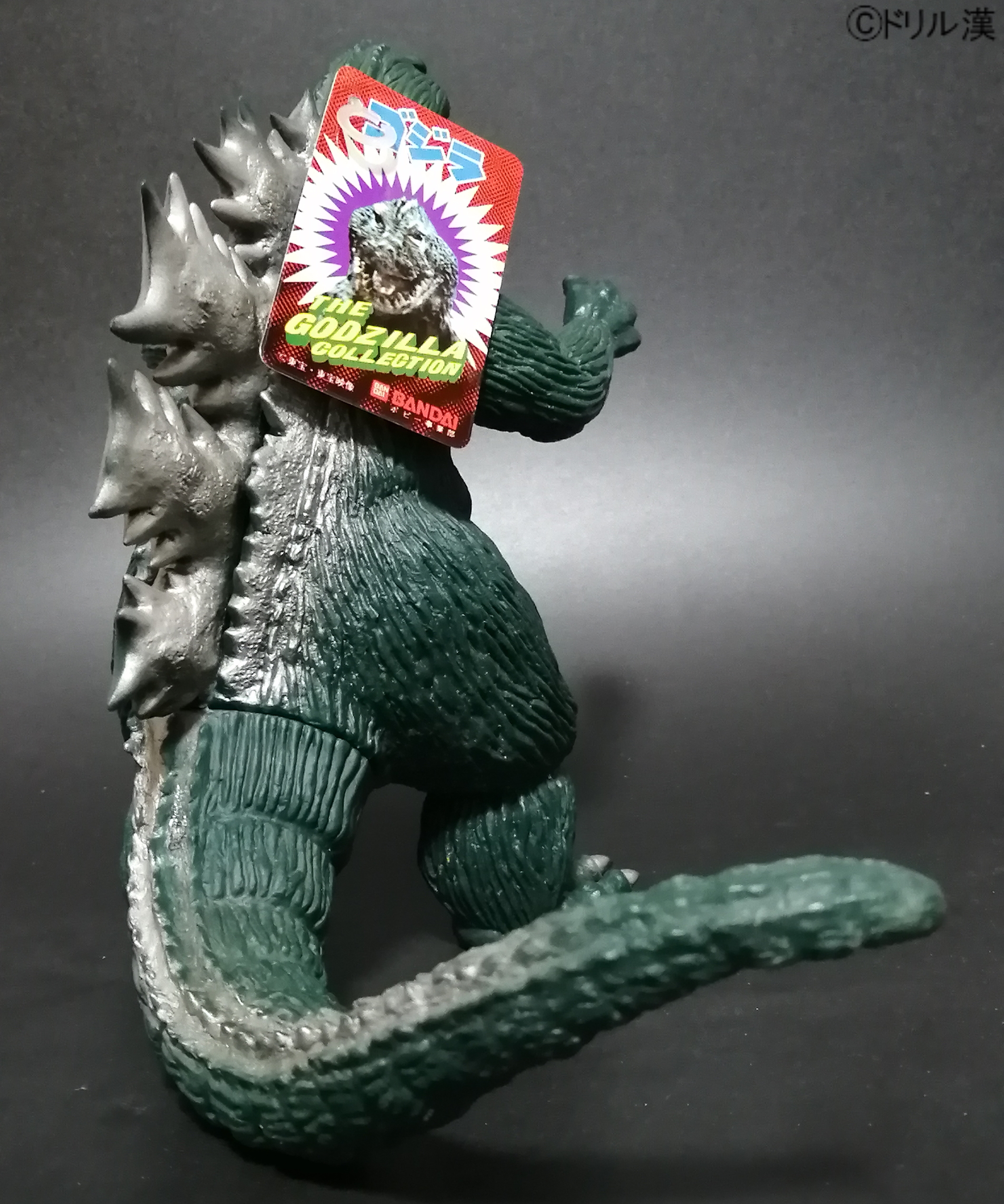 ソフビコジラ ゴジラ×メカゴジラ』版のゴジラが全高約27cmのソフビフィギュア