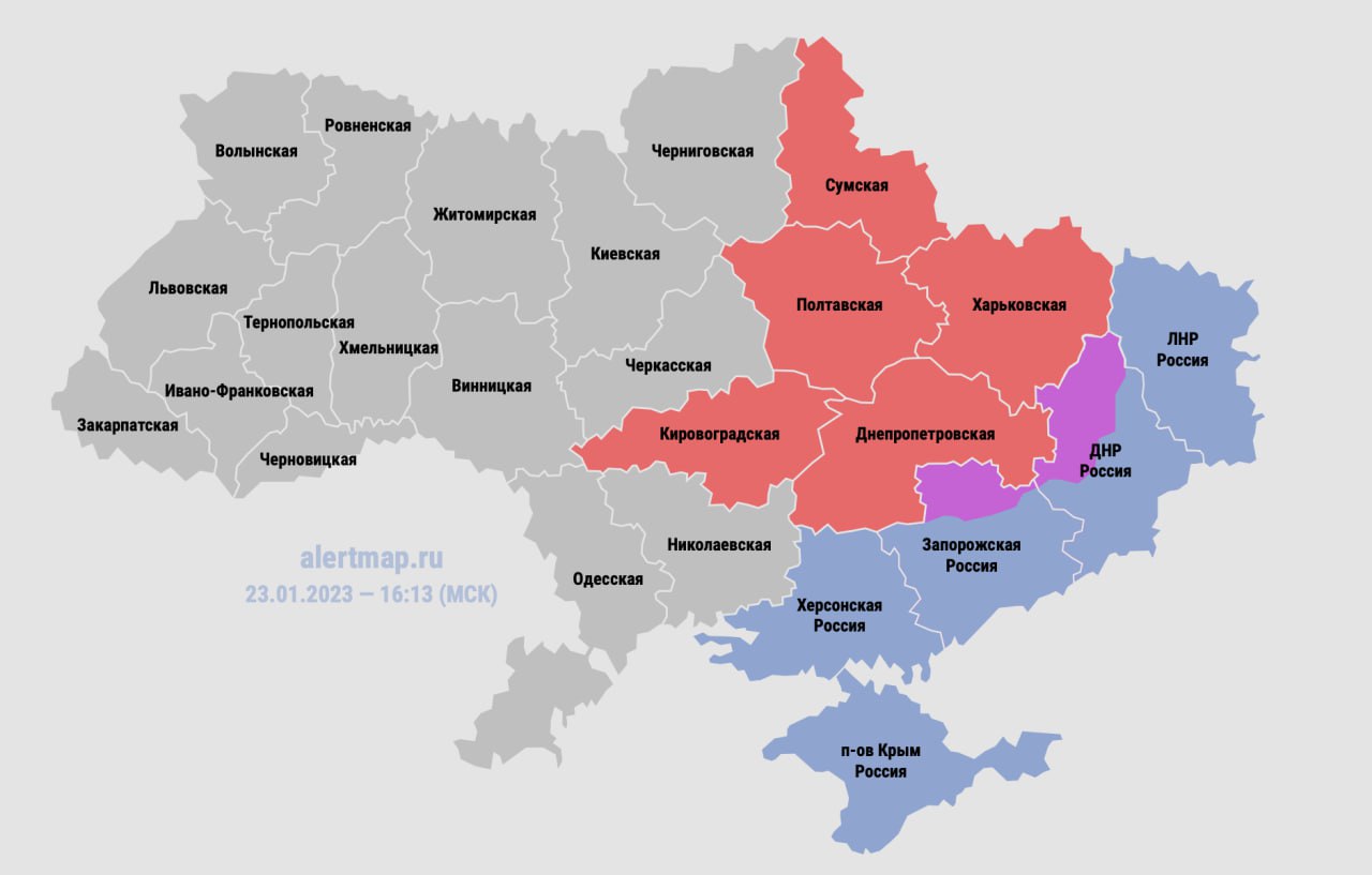 Сколько время в украине в донецке. Области Украины. Карта Украины. Карта Украины с областями. Карта Украины 2013 года.