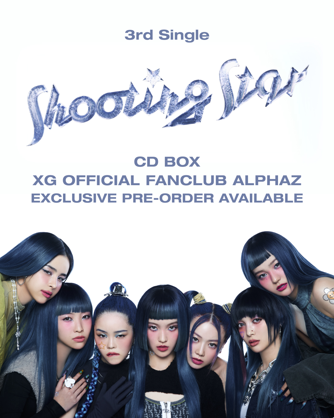 xg shootingstar cd box トレカ　ココナ外袋にスレ傷有