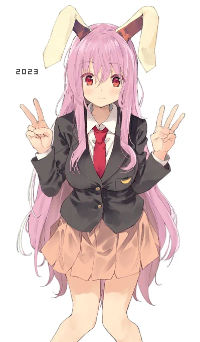 クソ遅2023絵 