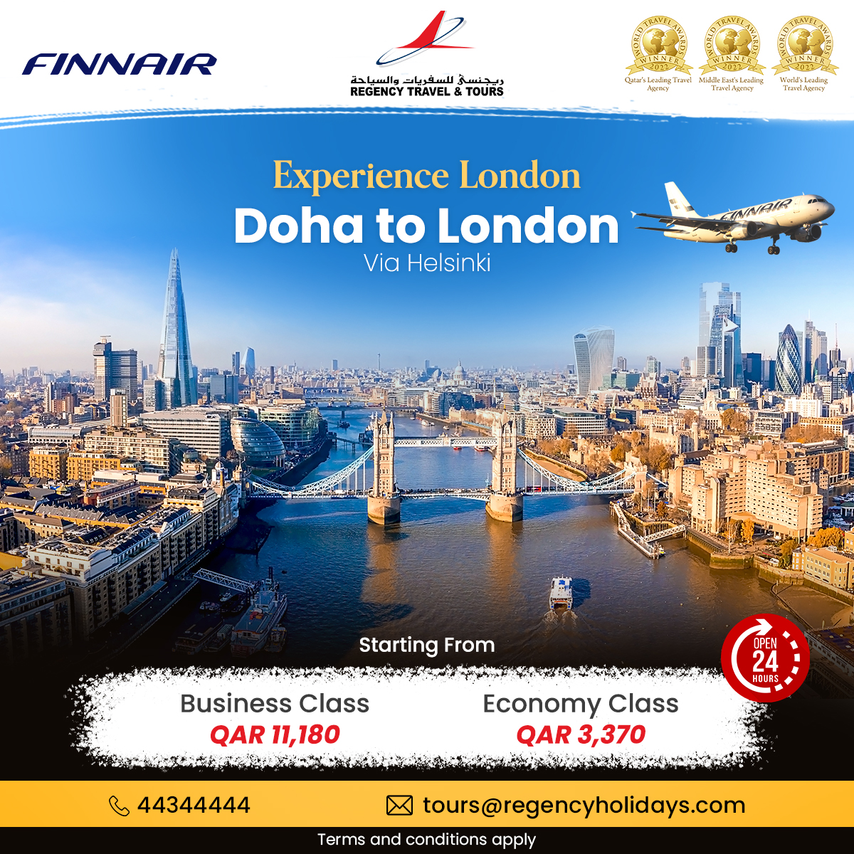 Cherish the world-class hospitality of Finnair Airlines while traveling from Doha to London via Helsinki. Have an amazing time experiencing all the luxurious and well-acclaimed services of this finest airline. 

Contact us for more info.

#finnair #traveltolondon #dohatolondon https://t.co/9kAsw7rc4n