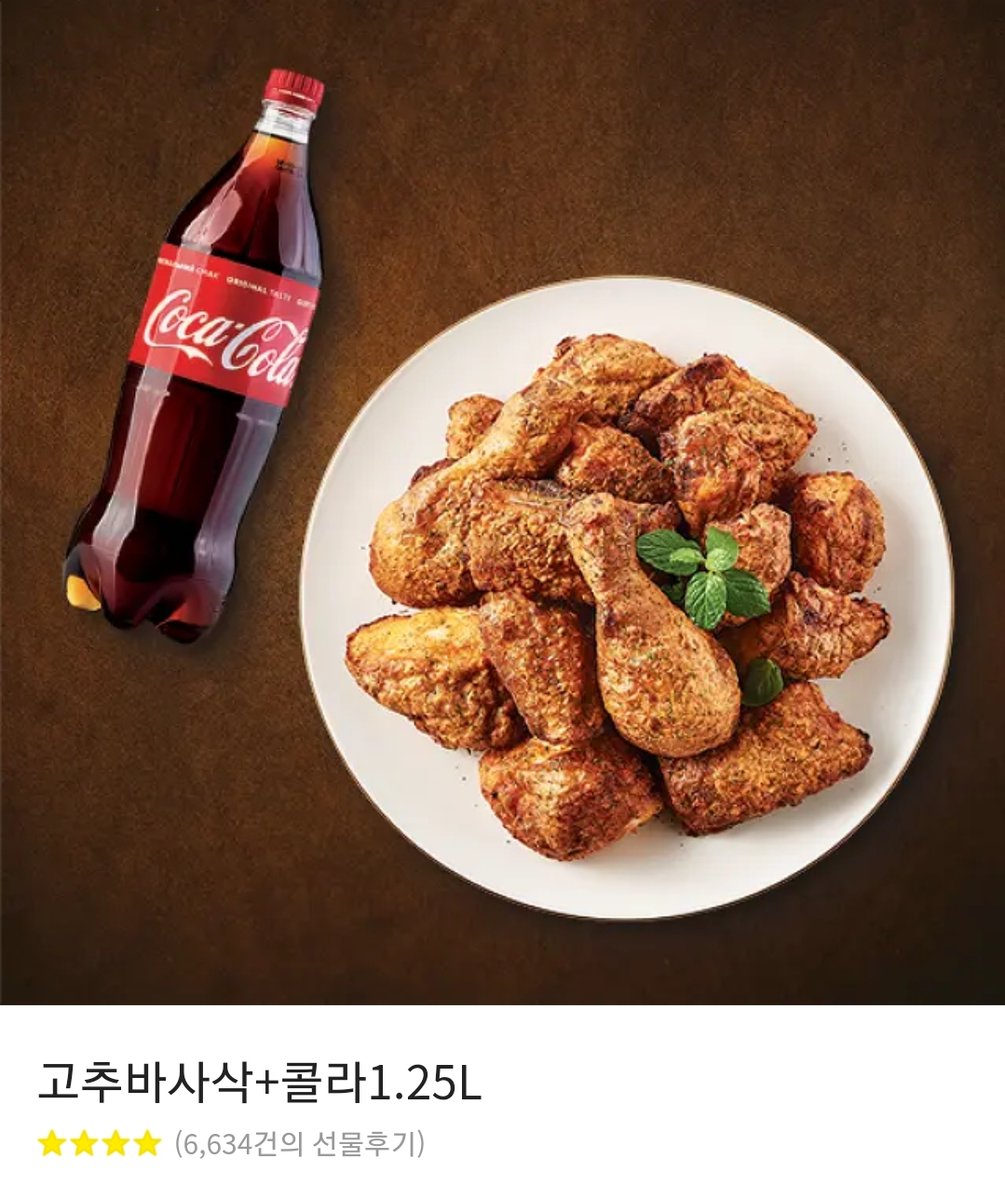 이린비 tweet media