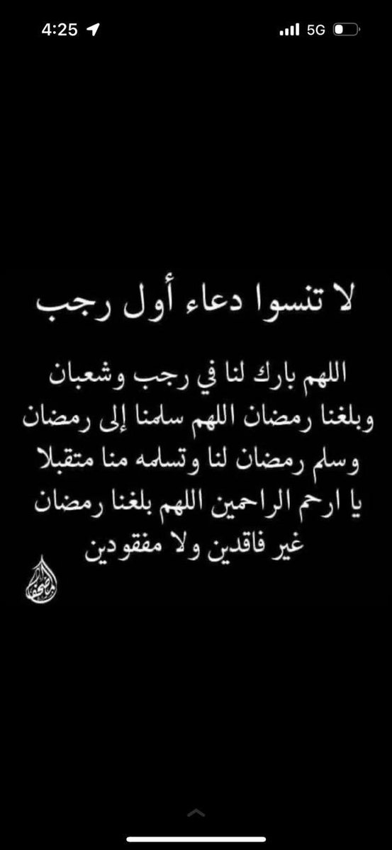 ساره الفيصل (@ssss109109) on Twitter photo 