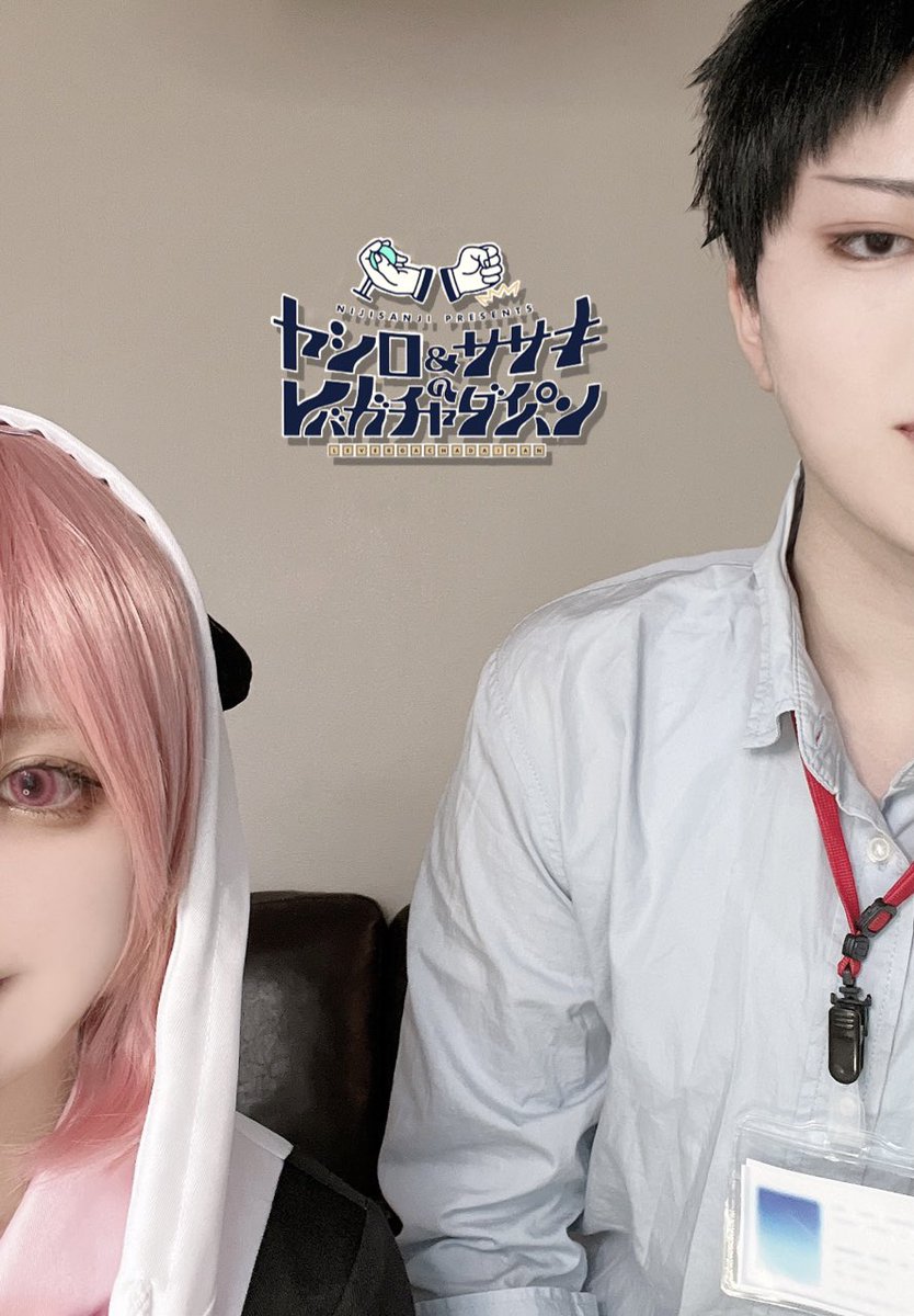 ゆえ。 (@Sanmano_watashi) / Posts / X