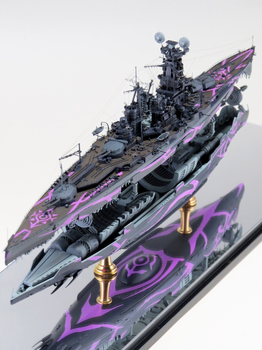 公式ショップ 蒼き鋼のアルペジオ 超戦艦ヤマト エッチング付き