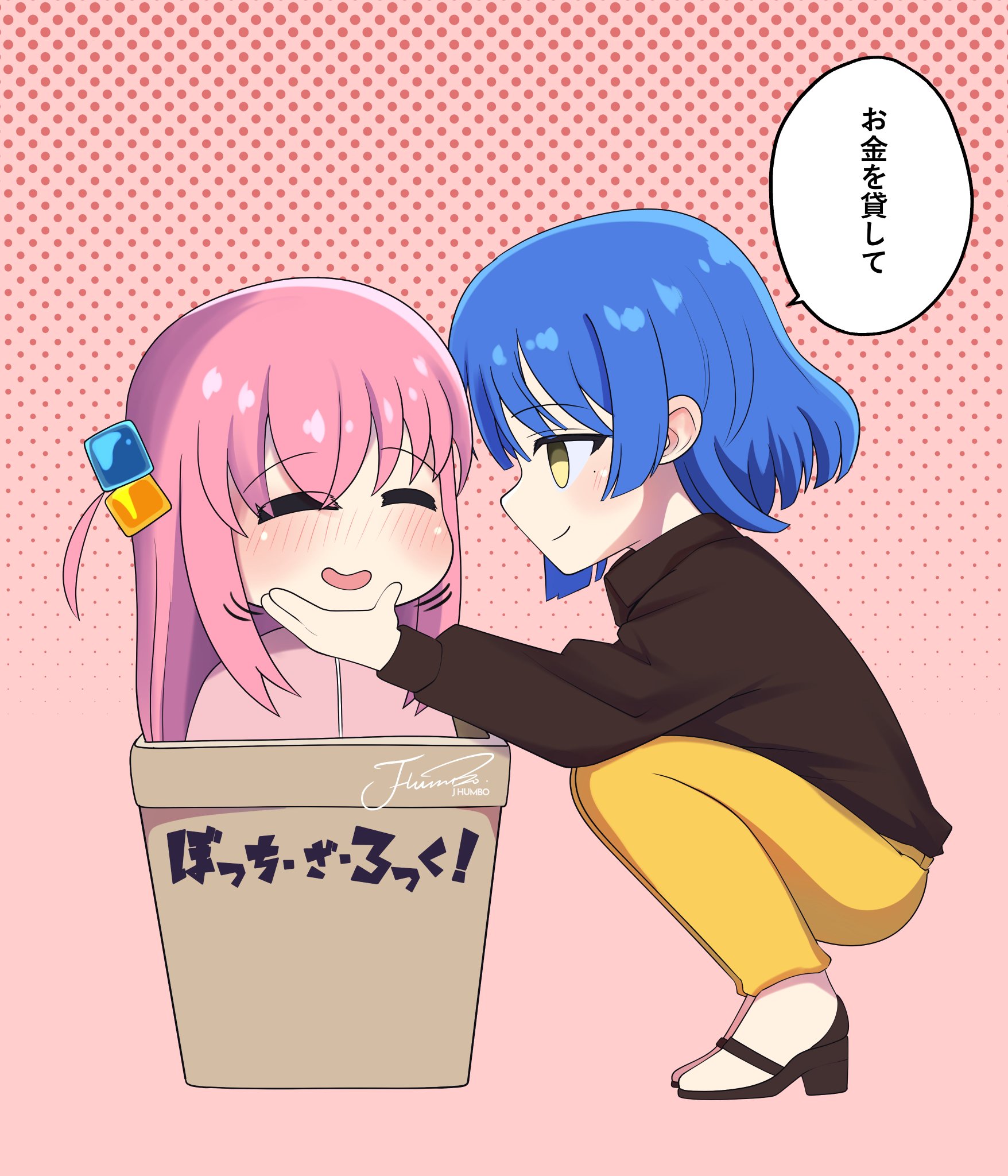 みっちょん様•*¨*•.¸♬︎ みっちょん様•*¨*•.¸♬︎