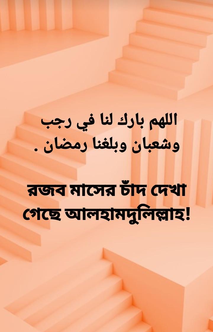 muajjom's tweet photo. https://t.co/knBOfjjFmY