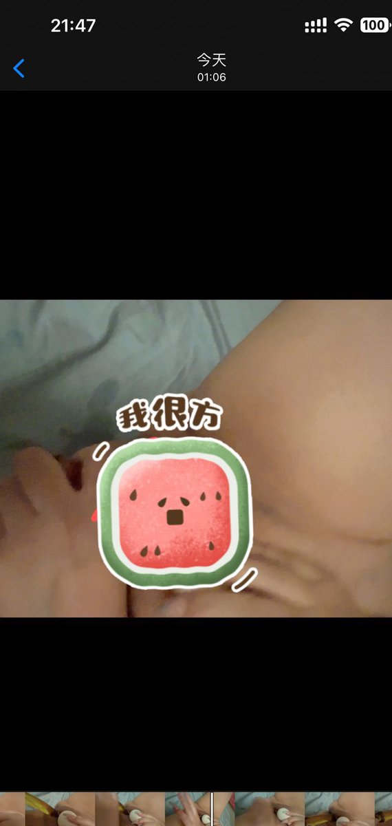 bitk88512115's tweet photo. 翻了一下才发现原来半夜zw时候水已经流的床单上都是了☺️ https://t.co/9ayjcQ9utE