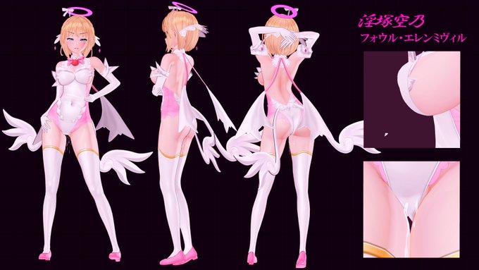 お題箱より、自分もこのシチュエーションは大好きですね… 