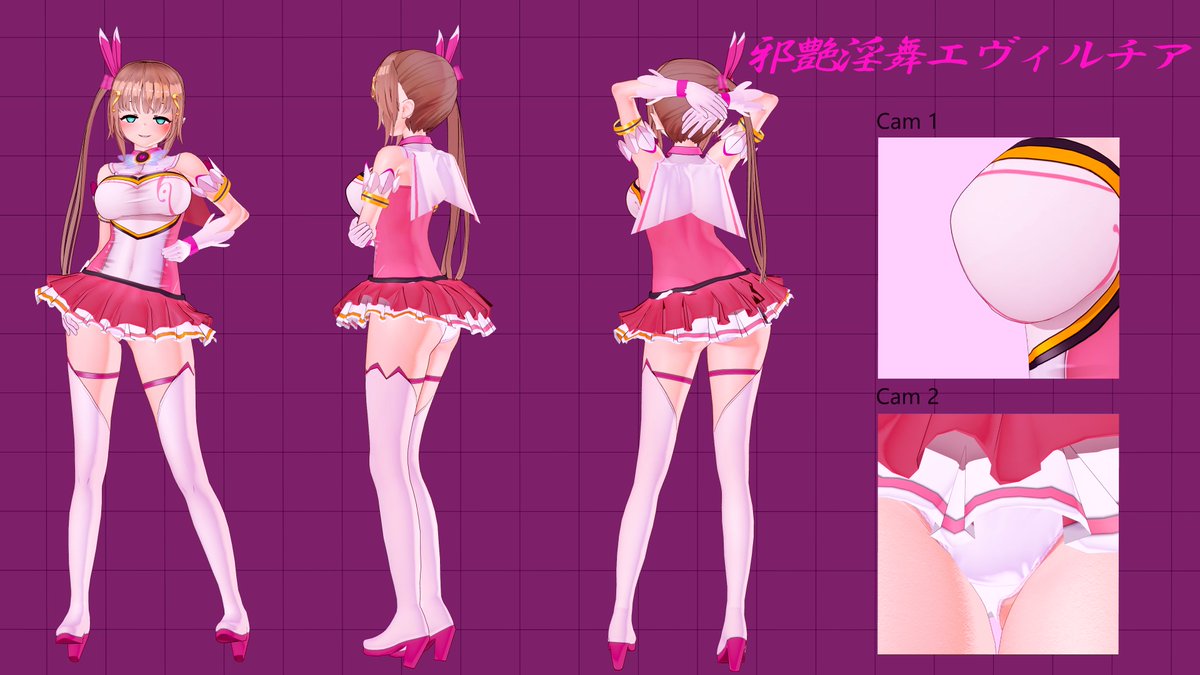 お題箱より、自分もこのシチュエーションは大好きですね… 