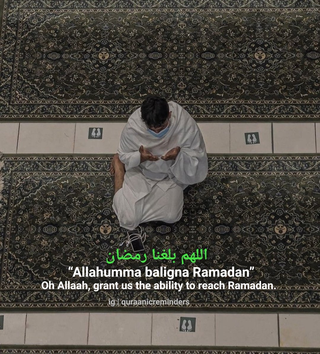 Al__Quraan's tweet photo. Today marks the 1st of Rajab, which means there are exactly two months until Ramadhan. Countdown to Ramadan 60 days; Oh Allaah, grant us the ability to reach Ramadan. https://t.co/QgHGlDt0d0