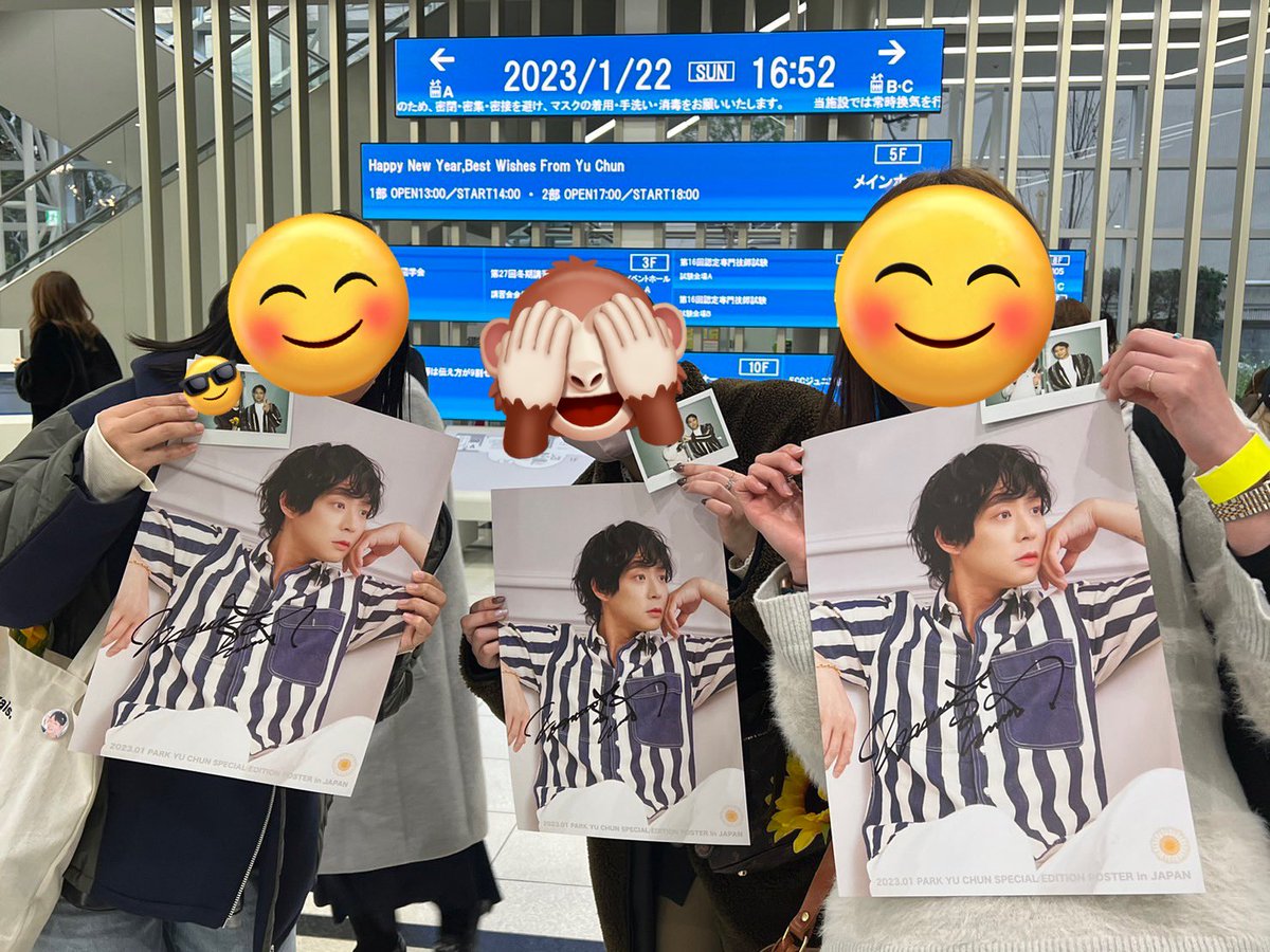 aya_6002ky's tweet photo. 今さらながら香水でチェキ券当たりました💙ユチョンとチェキ撮るまでは緊張で「ここ空気薄くない？」となってましたが一緒に行ってくれたお仲間さんのおかげでワイワイ楽しくユチョンの元まで行けました🌻こんなにも近くで会えると思ってなかったしすべてが夢の時間過ぎました🦄⏳ユチョン大好きだあ😭 https://t.co/cRDw1dXB2K