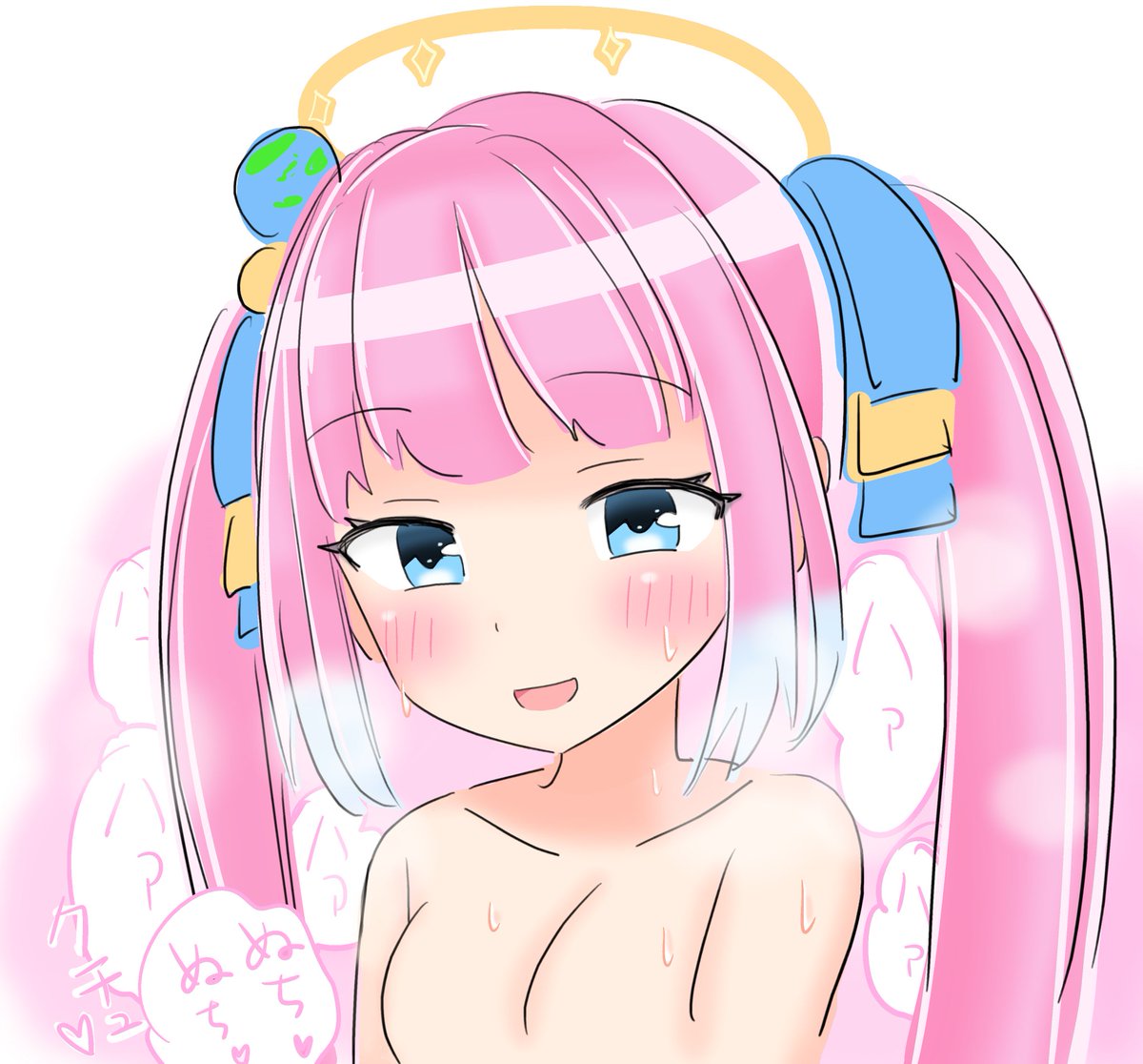 「おくまでいれるね♡」 