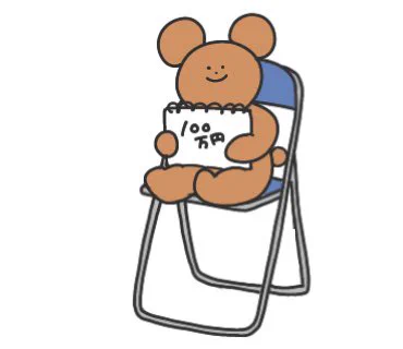 大喜利するクマです 