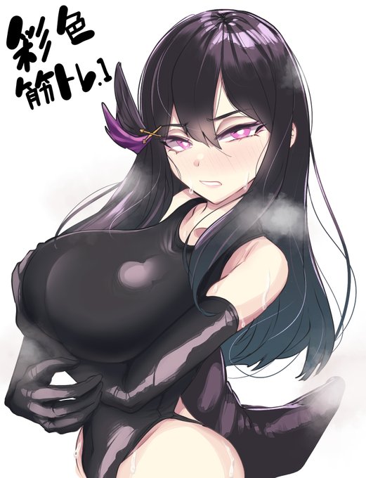 彩色筋トレ1 サラカエル #LastOrigin 