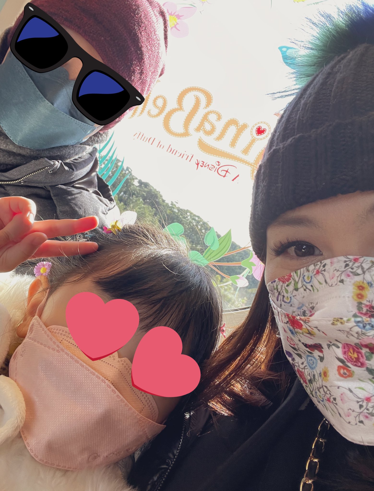 髙橋幸子 彩の人