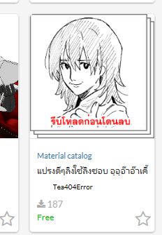 Akitozan's tweet photo. ขอโทษนะคะ แต่ อะไรอะ 5555555555555 บรัชสวยนะ ขอบคุณค่ะ โหลดแล้ว 5555555555???? ไปตำกันได้นะคะ 5555555 https://t.co/lISgp92jI8 https://t.co/PTyZYKtRoY