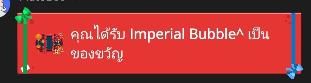 forplayname's tweet photo. ส่งไวสุดๆ​ ✨✨👍🏻👍🏻👍🏻#PJ15_Go https://t.co/rM0HQ5ADyM