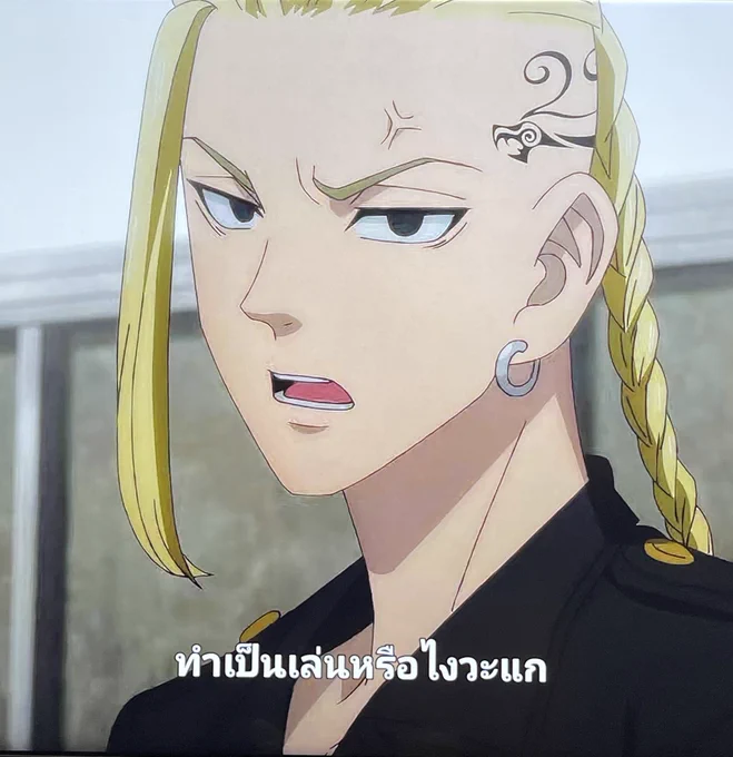 ทำหน้าเคนจินไม่ตามใจอีกแล้วๆๆๆๆ 