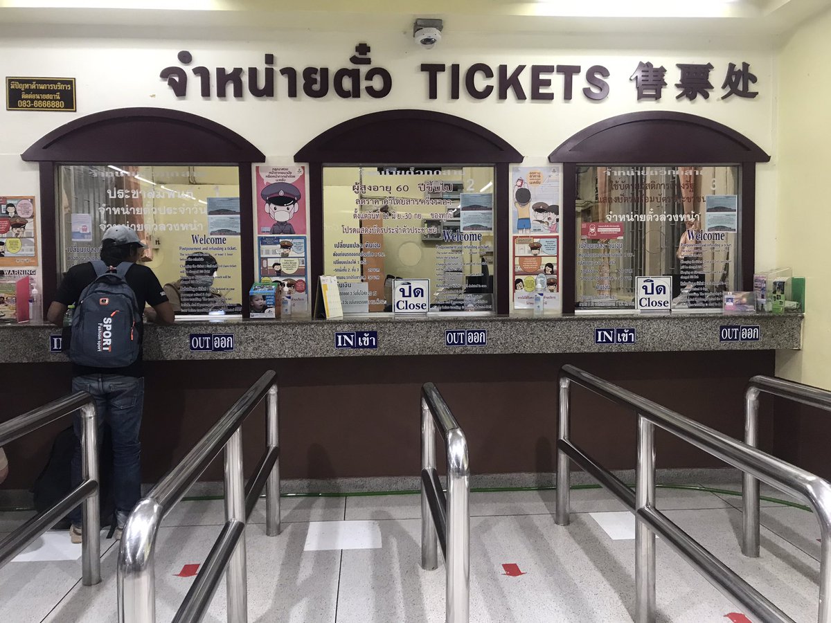 jenkjung's tweet photo. ออกเดินทาง ไปซื้อปลาทู https://t.co/4wnd2t9UQK