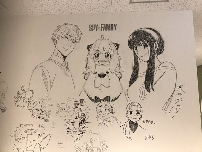 おー 