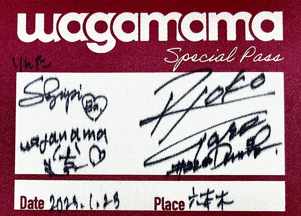 GF_Rinta's tweet photo. 今日は年明け初の #wagamama で六本木!久々のライブにもかかわらず最高のグルーブだった!しずぴさんは演奏中に表情一つ変えずアンペグのヘッドとキャビを片手で動かしてびっくり!カッコ良かった😆対バンの #Rons_week は超久々に拝見!完璧ハーモーニーでビビった!楽しいイベントだった🎶 https://t.co/V1U74kGjhx