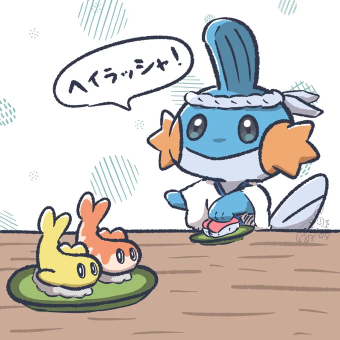 誰か高級のお寿司食べさせてください。 