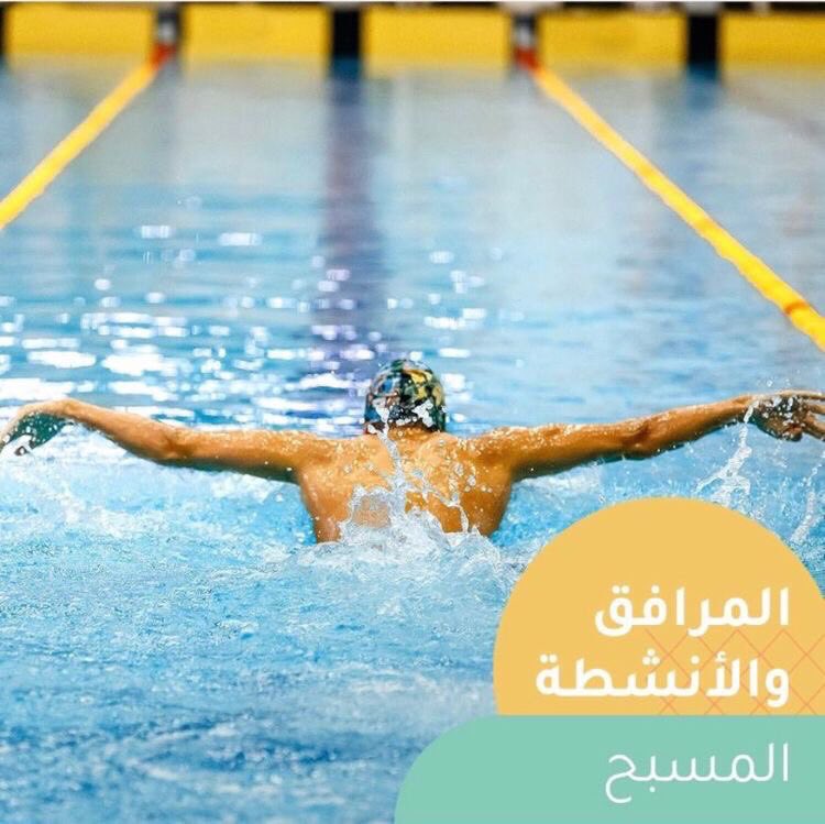 Nebras_uqu's tweet photo. خبر 🗒 
زيارة أعضاء نادي نبراس لمركز قويم لعلاج الادمان بجدة يوم الخميس الموافق ١٤٤٤/٦/٢٦ وقد تم زيارة المرافق ومعرفة الخدمات المقدمة للمستفيدين https://t.co/gDjnTiUM6l