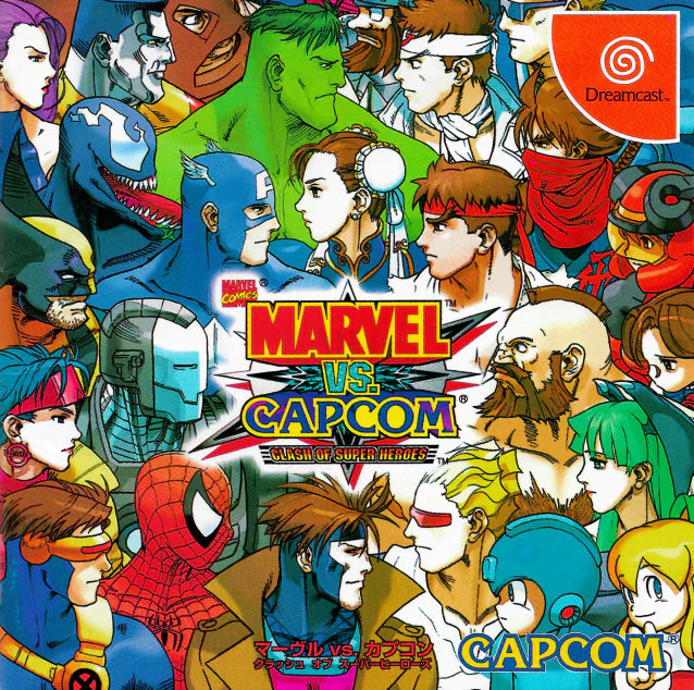25 years ago today (January 23, 1998), Capcom released Marvel vs Capcom: Clash of Super Heroes in arcades. The first console release would follow on Dreamcast one year later.