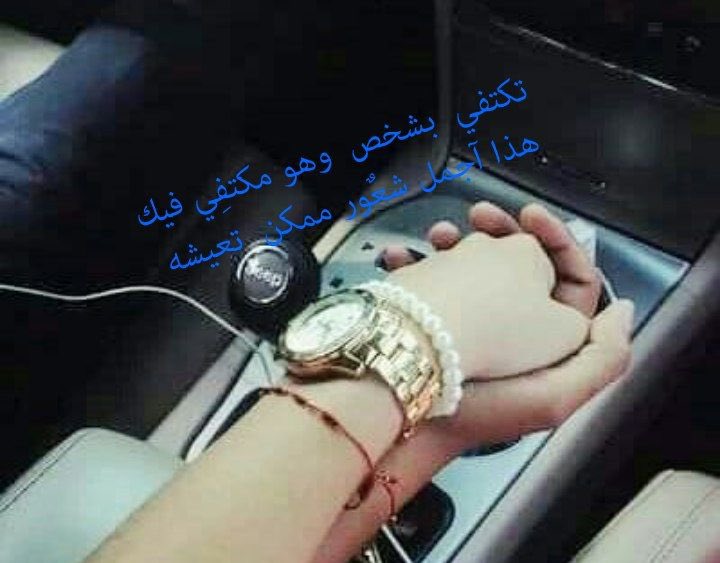 اجمل احساس 🇸🇦 tweet media