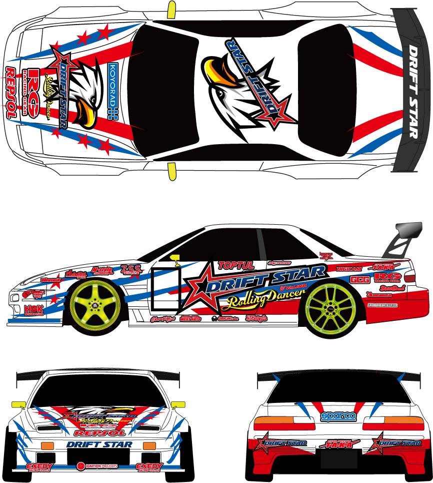 DriftStar_Japan's tweet photo. 2023D1GP
2名のDRIFT STARドライバー
秋葉瑠世 選手
ヴィトー博貴 選手
#DRIFTSTAR #秋葉瑠世 #ヴィトー博貴 #粟野如月 #RollingDancer https://t.co/PlerJ2WPbi