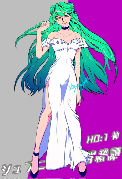 クトゥルフ神話TRPG「シュブニグラス滑稽譚」こだまさんHO1神:天照 大弥(アマテラス ダイヤ)/サツヤマHO2教祖:茜部 庵(アカネベ イオリ)/むつきさんひとんちに居候してサブスクを契約しまくる顔面国宝・性格ドブカス女神でお邪魔してきました〜〜!!! 超楽しかったです!! 