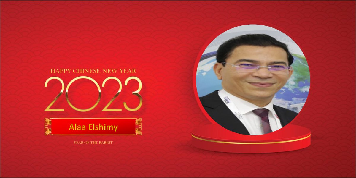 Alaa Elshimy (@aaelshimy) on Twitter photo 