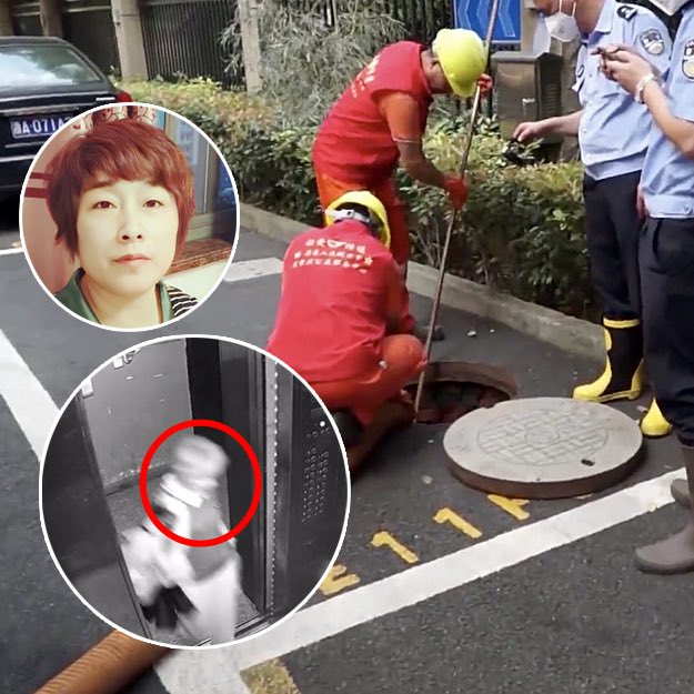 จะเกิดอะไรขึ้นถ้าท่อระบายน้ำทั่วเมืองกลายเป็นสถานที่ซ่อนศพมนุษย์? ภาพที่เห็นอยู่นี้ไม่ใช่ภาพเจ้าหน้าที่เปิดฝาท่อดูธรรมดา เพราะท่อนี้มีศพคน! ผู้หญิงคนนึงขึ้นลิฟท์แล้วเกิดหายตัวไปเป็นปริศนา  จนคนทั้งเมืองออกตามหา แต่หารู้ไม่ว่าเธอตายกลายเป็นศพกระจายผ่านท่อไปทั่วทั้งเมือง! (มีต่อ)