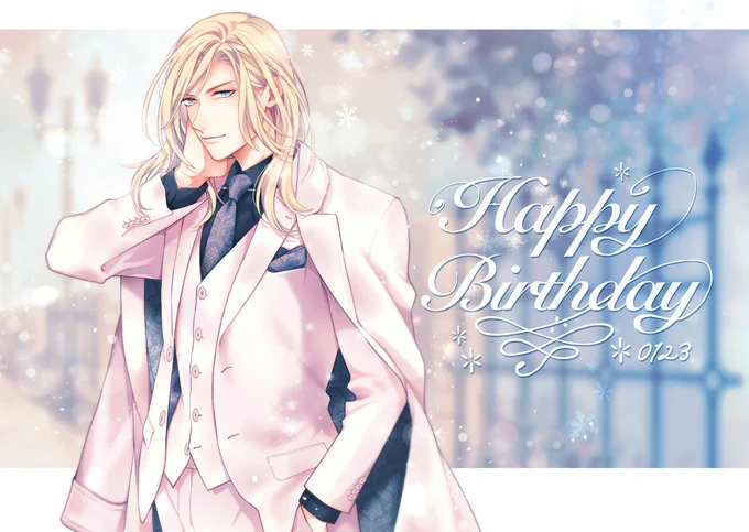 ◆◆ HAPPY BIRTHDAY Camus ◆◆ #カミュ #うたの☆プリンスさまっ #うたプリ  