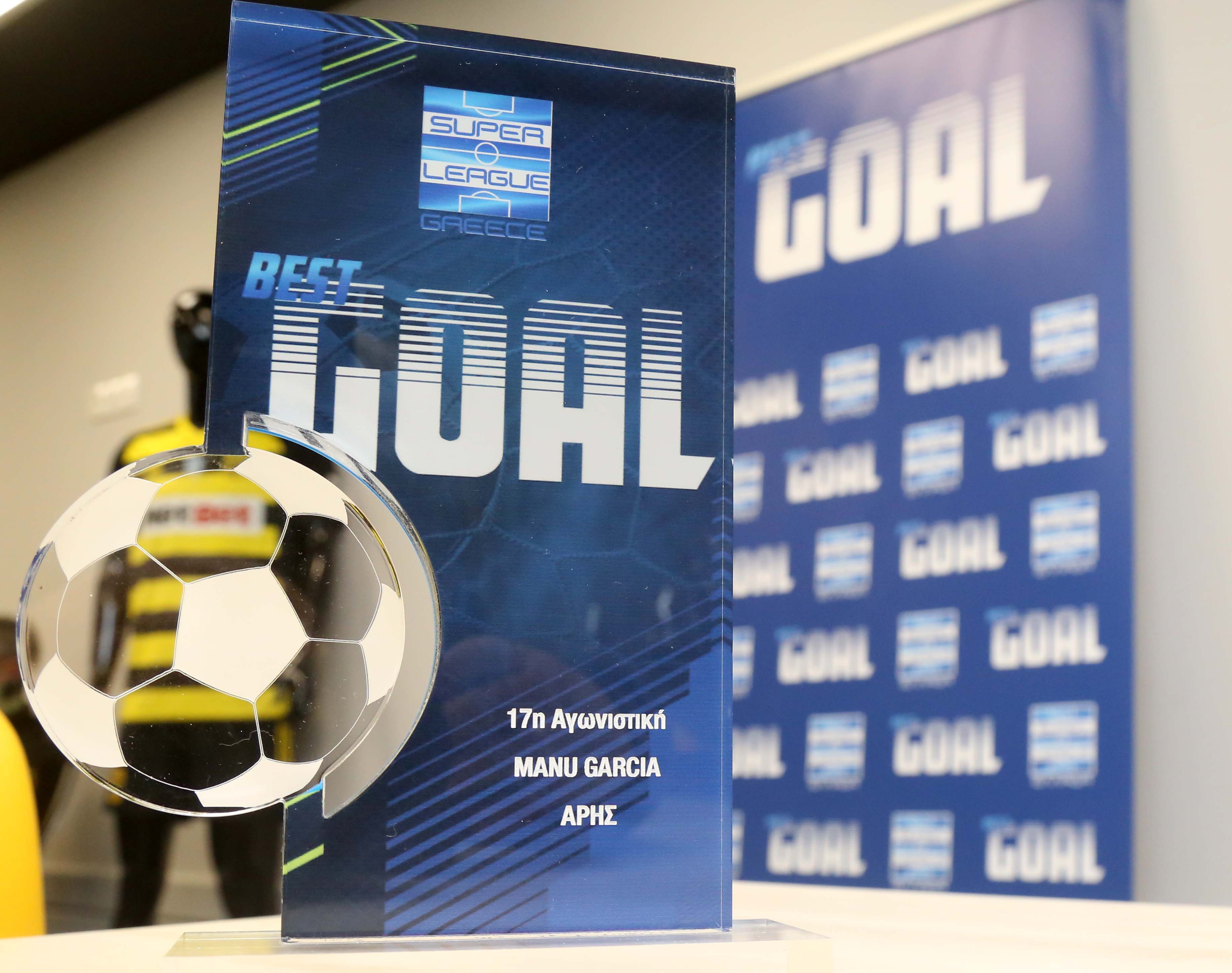 Manu García Alonso (Manugarcia_98) / Twitter