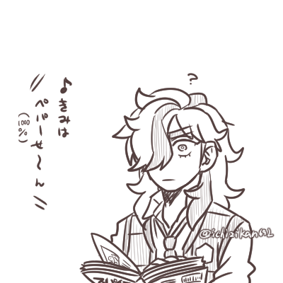 らくがき…なんか出しどころがない感じの替え歌ネタ。 