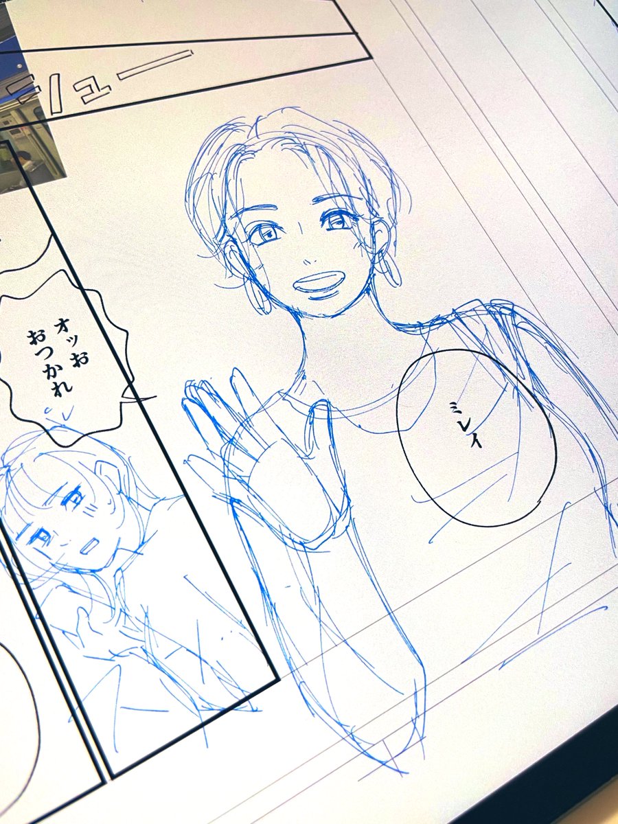 漫画だと自分じゃできない髪型や服装をさせられるのが楽しいですよね…へへ…(センターパートのハンサムショート)

#SevenSeaStories https://t.co/xNb2nE4epM